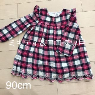 ベビーギャップ(babyGAP)のbaby GAP チェック柄ワンピース 90cm(ワンピース)