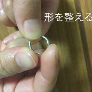 HOW TO 錫 イヤカフ(イヤーカフ)