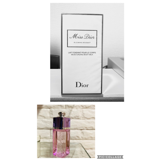 新品未開封　Dior ブルーミングブーケ ボディミルク ➕香水オマケ付き♪