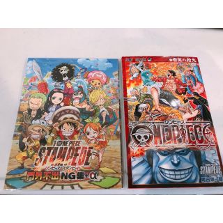 シュウエイシャ(集英社)のONE PIECEスタンピードDVD＆壱萬八捨九巻セット(少年漫画)