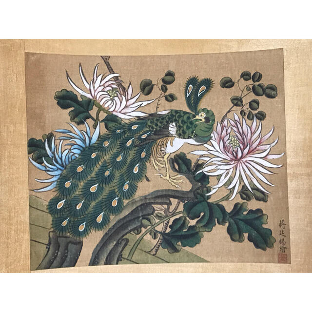 ずっと気になってた 蔣廷錫(しょうていしゃく) 絵 中国古美術 絵画+