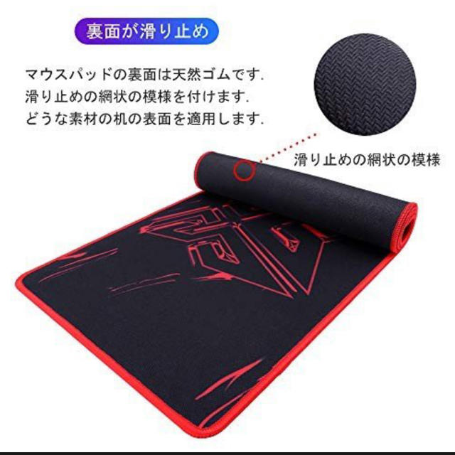 Fantech ゲーミング マウスパッド 大型 Fpsゲーム 水洗い Pm80 の通販 By ミッちゃん S Shop ラクマ Fantech ゲーミング マウスパッド 大型 Fpsゲーム 水洗い Pm80 の通販 By ミッちゃん S Shop ラクマ