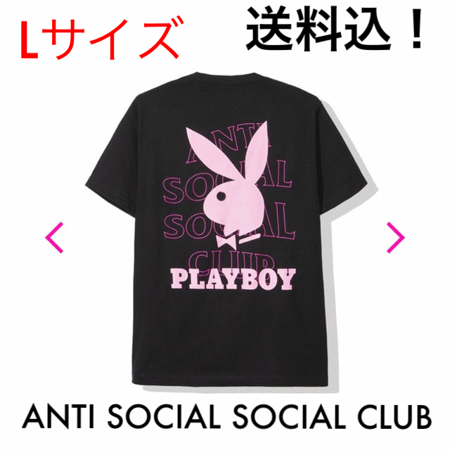 【L】PlayBoy Black Tee