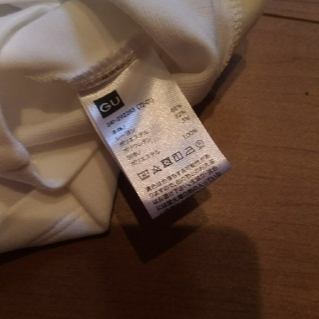 GU(ジーユー)のGU　異素材カットソー レディースのトップス(カットソー(半袖/袖なし))の商品写真