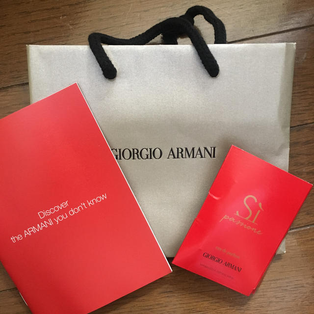 Giorgio Armani(ジョルジオアルマーニ)のジョルジオアルマーニ 香水 コスメ/美容の香水(香水(女性用))の商品写真