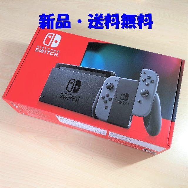 送料無料♪新品 新型 任天堂スイッチ本体 swicth