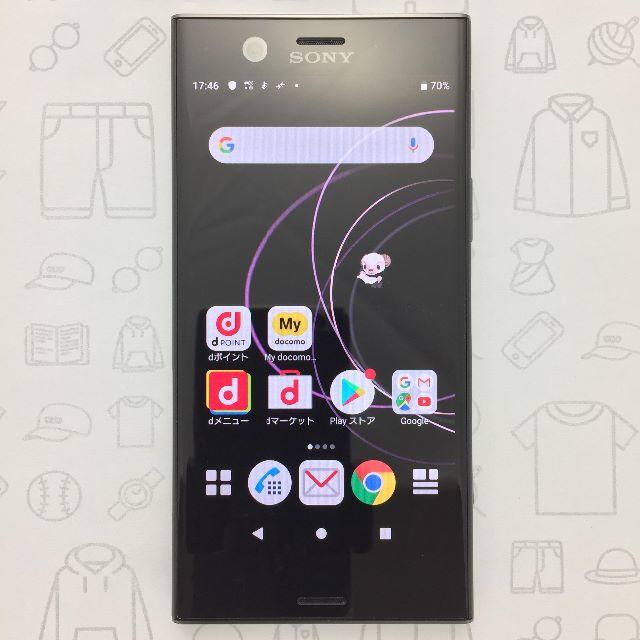 Xperia(エクスペリア)の【ﾗｸﾏ公式】SO-02K 358159083418766 スマホ/家電/カメラのスマートフォン/携帯電話(スマートフォン本体)の商品写真