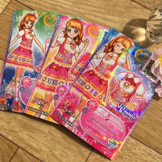 アイカツスターズ(アイカツスターズ!)のアイカツ!ガーリークロノスコーデ　値下げ中(カード)