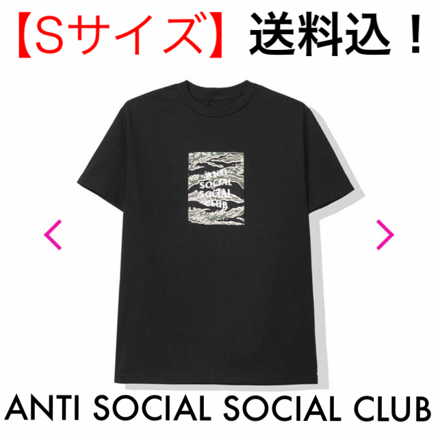 【送料込】Tiger Camo Black Box Tee 【Sサイズ】