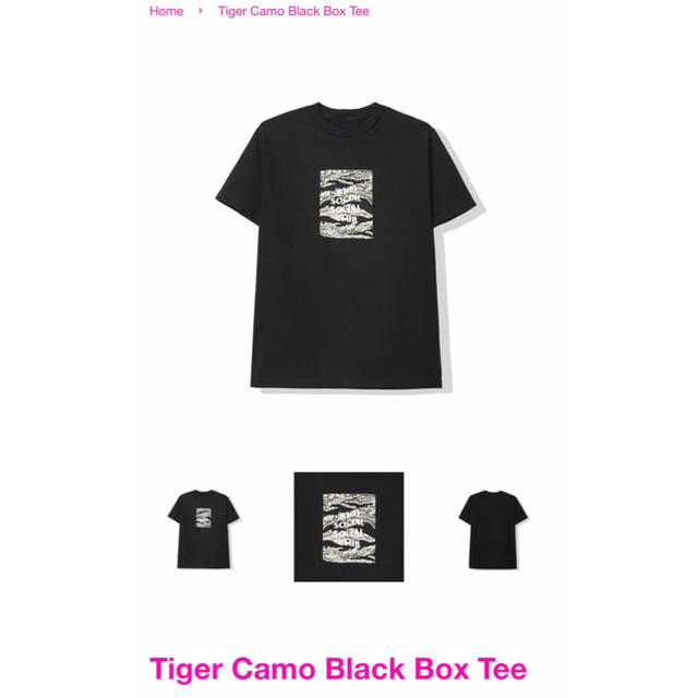 【送料込】Tiger Camo Black Box Tee 【Sサイズ】 1