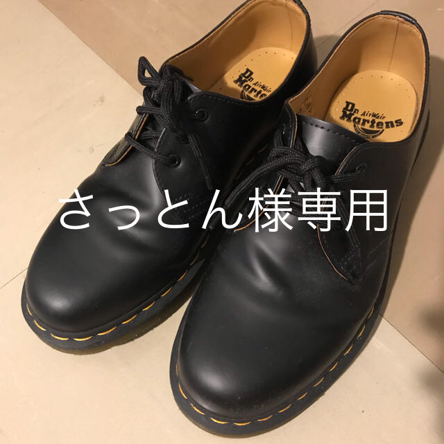 Dr.Martens(ドクターマーチン)のドクターマーチン シューズ  レディースの靴/シューズ(ローファー/革靴)の商品写真