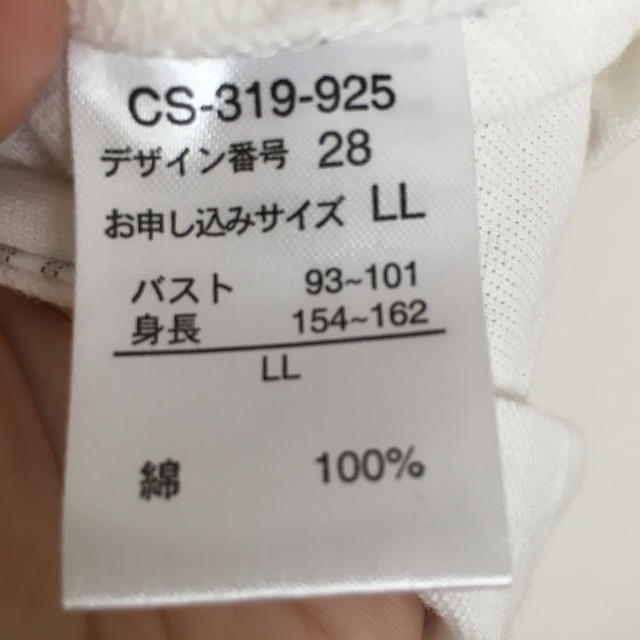 FELISSIMO(フェリシモ)のフェリシモ Tシャツ LL 美品 レディースのトップス(Tシャツ(半袖/袖なし))の商品写真