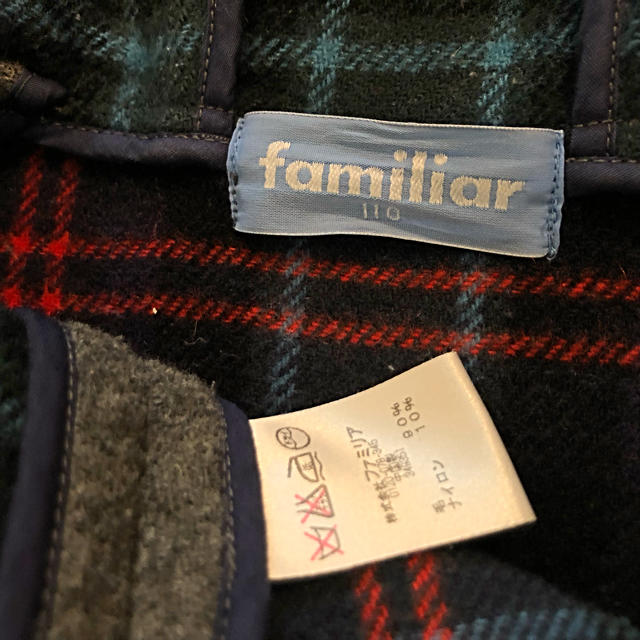 familiar(ファミリア)のファミリア  ダッフルコート キッズ/ベビー/マタニティのキッズ服男の子用(90cm~)(コート)の商品写真