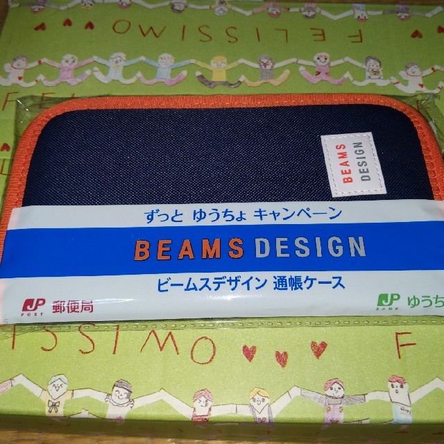 Beams ビームス 通帳ケース 未使用 Beams 通帳ケース ゆうちょキャンペーン の通販 By かぼちゃshop ビームスならラクマ Beams ビームス 通帳ケース 未使用 Beams 通帳ケース ゆうちょキャンペーン の通販 By かぼちゃshop ビームスならラクマ