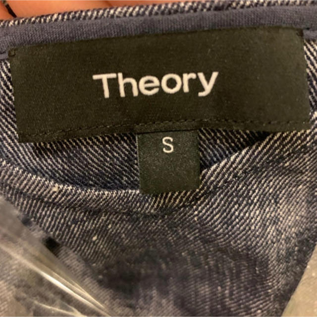 theory(セオリー)のtheory セオリー デニムセットアップ レディースのレディース その他(セット/コーデ)の商品写真