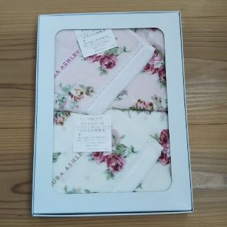 ローラアシュレイ(LAURA ASHLEY)のローラ・アシュレイ  オーガニック  タオル(タオル/バス用品)