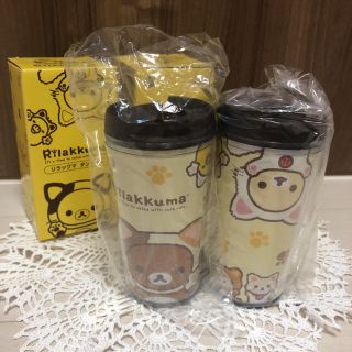 サンエックス(サンエックス)の【新品・未使用】リラックマ❤︎タンブラーセット❤︎ローソン❤︎(タンブラー)