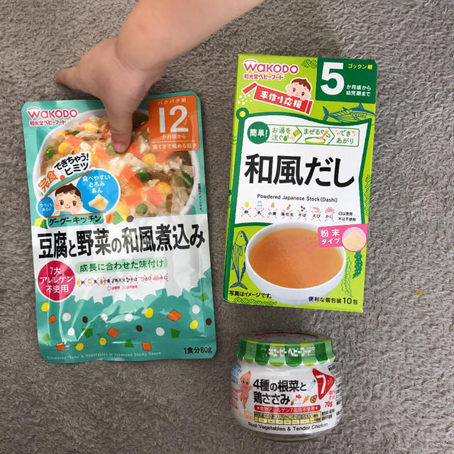 和光堂(ワコウドウ)のおがま様専用☆ キッズ/ベビー/マタニティの授乳/お食事用品(その他)の商品写真