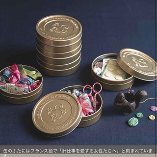 フェリシモ(FELISSIMO)のクチュリエ リスの金メダル缶(その他)