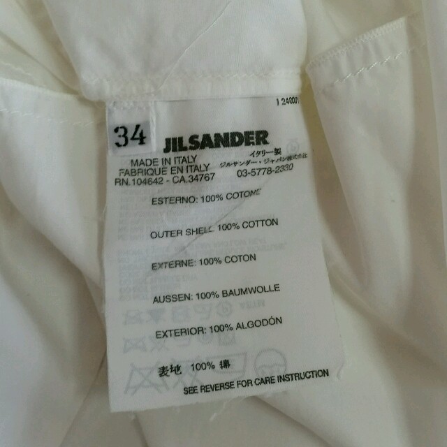 Jil Sander(ジルサンダー)のmi様専用☆JILL SANDER レディースのトップス(Tシャツ(半袖/袖なし))の商品写真