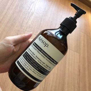 イソップ(Aesop)のイソップ  空ボトル(容器)