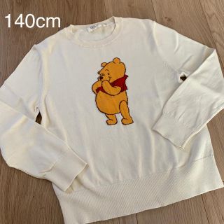 ユニクロ(UNIQLO)のUNIQLO 140cm プーさん ニット(ニット)