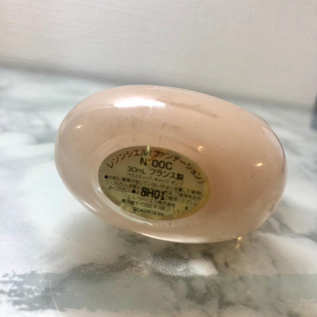 GUERLAIN(ゲラン)のレソンシエル  コスメ/美容のベースメイク/化粧品(ファンデーション)の商品写真