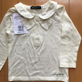 ベベ(BeBe)のBeBe ブラウス サイズ90 女の子用 フォーマル　新品(ブラウス)