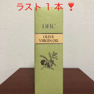 ディーエイチシー(DHC)のDHCオリーブバージンオイル(フェイスオイル/バーム)