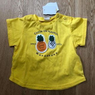 ムージョンジョン(mou jon jon)の新品 mou jonjonパイナップルTシャツ 80cm(Ｔシャツ)