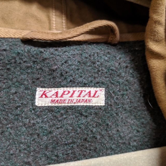KAPITAL(キャピタル)のKAPITAL かつらぎ起毛リングコート メンズのジャケット/アウター(ミリタリージャケット)の商品写真