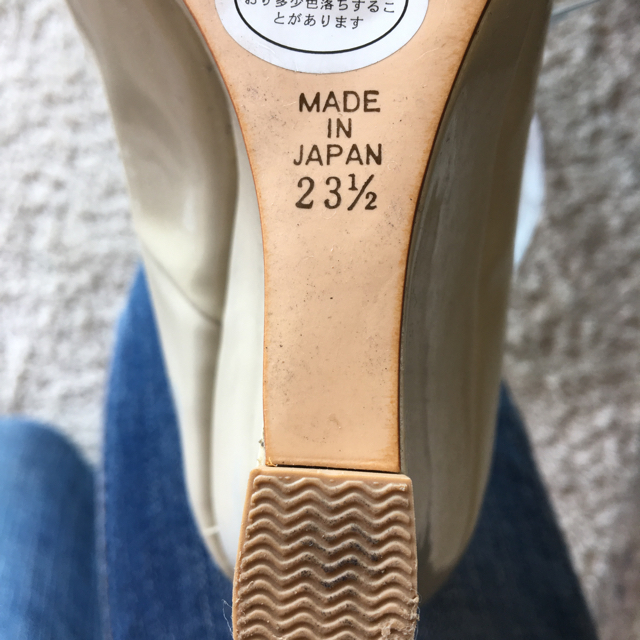 madras(マドラス)のマドラス パンプス  ベージュ  23.5センチ  1回使用 レディースの靴/シューズ(ハイヒール/パンプス)の商品写真