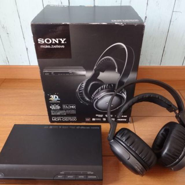 SONY 7.1ch デジタルサラウンドヘッドホン MDR-DS7500