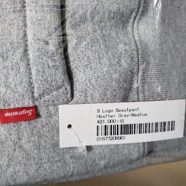 supreme 18aw S Logo Sweatpant