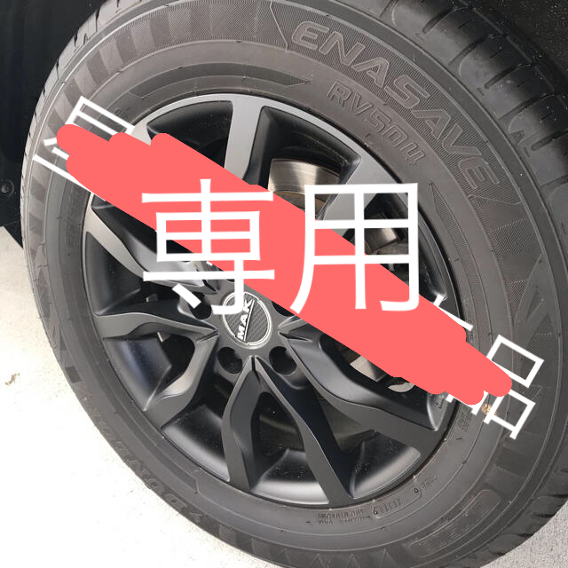 DUNLOP(ダンロップ)のダンロップ エナセーブRV504 215/65 R16MAKケルン6.50-16 自動車/バイクの自動車(タイヤ・ホイールセット)の商品写真