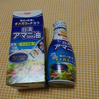 ニッシンショクヒン(日清食品)のアマニ油(調味料)