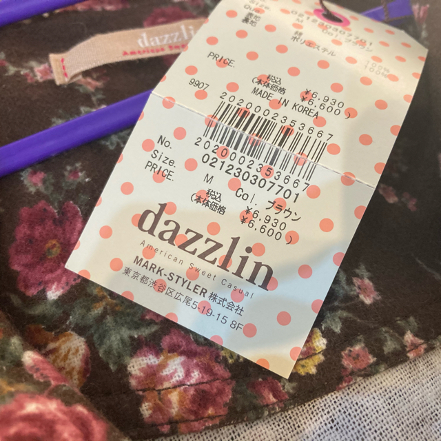 dazzlin(ダズリン)のdazzlin（ダズリン）新品ワンピース レディースのワンピース(ひざ丈ワンピース)の商品写真