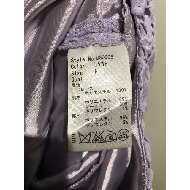 PS体験版ソフト RCでGO!体験版 非売品 送料込み PS体験版ソフト RCでGO!体験版 非売品 送料込み