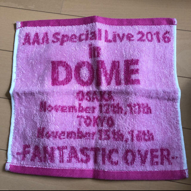 AAA(トリプルエー)のhal様 専用 エンタメ/ホビーのタレントグッズ(アイドルグッズ)の商品写真