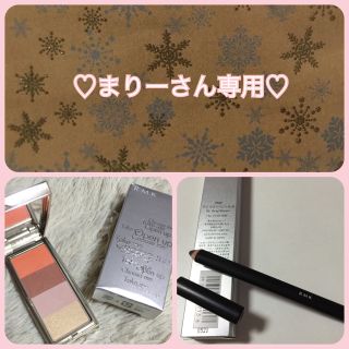 アールエムケー(RMK)の♡まりーさん専用♡(アイブロウペンシル)