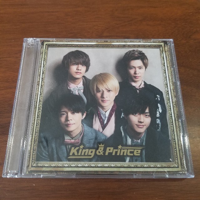 キンプリ ファーストアルバム King & Prince (初回限定盤B)