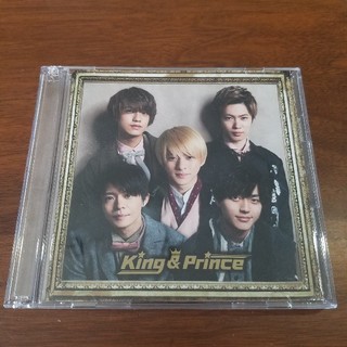 King & Prince 1stアルバム 初回限定盤B