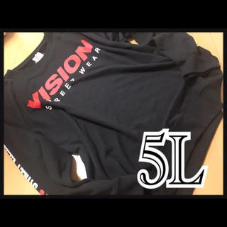 ヴィジョン ストリート ウェア(VISION STREET WEAR)の5L・VISION・ストリートスウェット新品/MCN-909(スウェット)