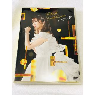 エイチケーティーフォーティーエイト(HKT48)の指原莉乃/DVD 指原莉乃卒業コンサート～さよなら,指原莉乃～〈2枚組〉(ミュージック)