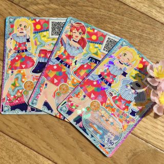 アイカツスターズ(アイカツスターズ!)のアイカツフレンズ！レッドレトロスポコーデ(カード)