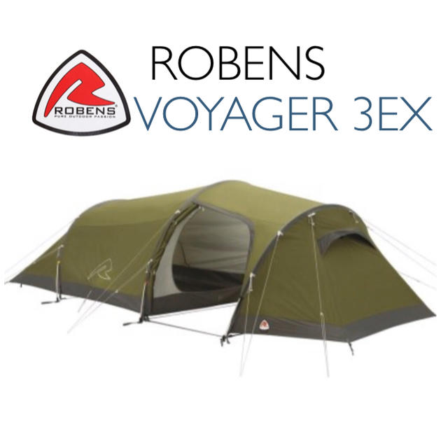 新品 Robens ローベンス Voyager 3EX ボイジャー テント