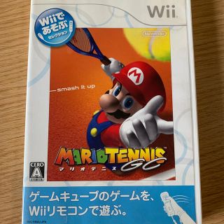ウィー(Wii)のWiiソフト Wiiであそぶ マリオテニスGC(家庭用ゲームソフト)