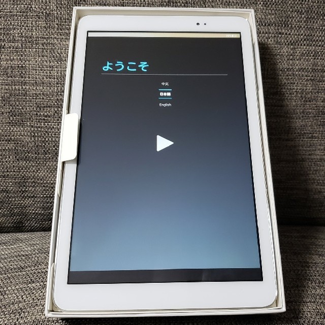 Huawei MediaPad T1 10 WiFiモデル 品 美品