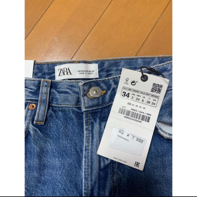 ZARA(ザラ)のZARA♡ハイライズストレートデニム レディースのパンツ(デニム/ジーンズ)の商品写真