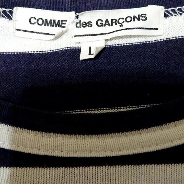 COMME des GARCONS(コムデギャルソン)のCOMME des GARCONS  ボーダーカットソー 紺 メンズのトップス(Tシャツ/カットソー(七分/長袖))の商品写真